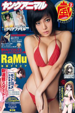 日批在线观看视频